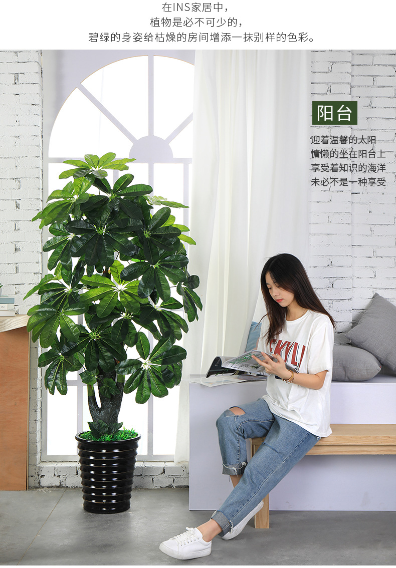 Artificial flowers, artificial lawns, artificial trees, artificial flowers, artificial lawns, artificial trees, plants, green plants, potted plants, artificial trees, large flower bonsai for the living room, floor-standing ornaments, bird of paradise, artificial traveler, artificial flowers, artificial lawns, artificial trees pic 2