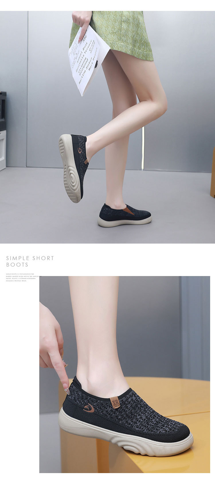 2024春秋新款老北京布鞋女单鞋飞织透气舒适妈妈鞋软底防滑健步鞋详情21