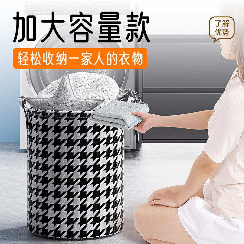 千鸟格布艺可折叠收纳篮浴室脏衣篓玩具衣物的收纳筐收纳桶储物详情12