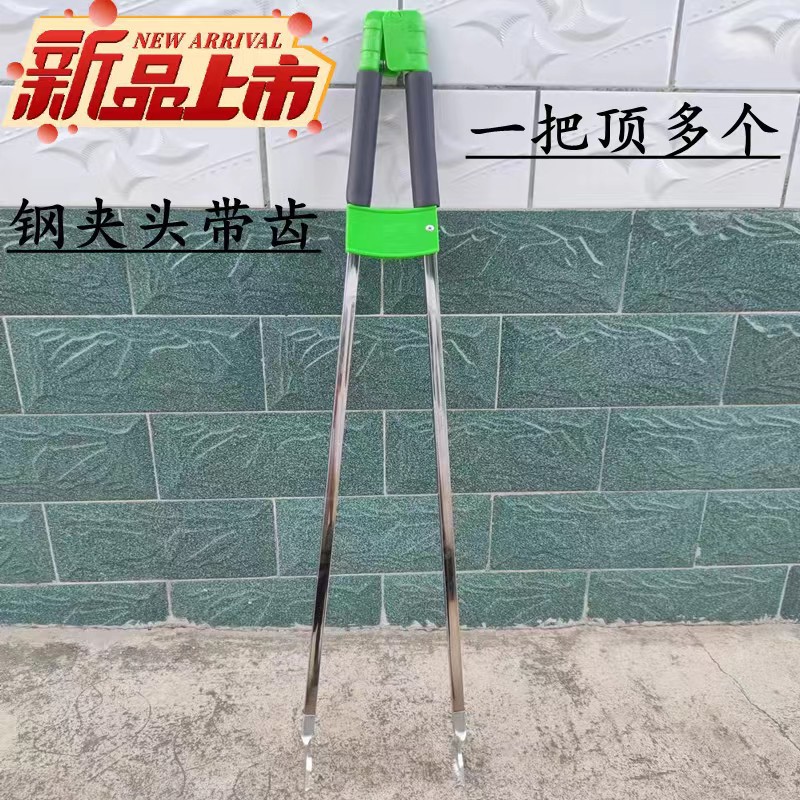 环卫不锈钢双杆垃圾夹捡拾器布垃圾斗袋子夹子取物器卫生钳环卫夹详情2