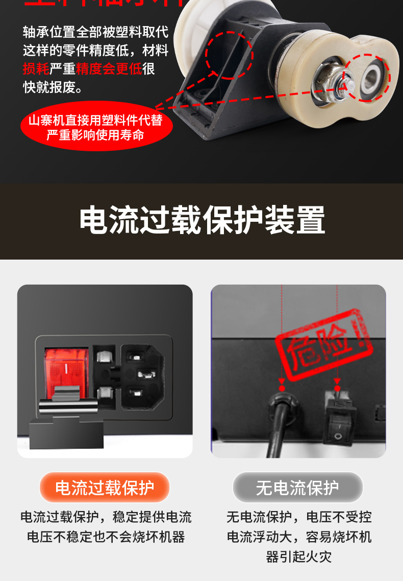 男女甩脂机抖抖机家用健身按摩器材详情7