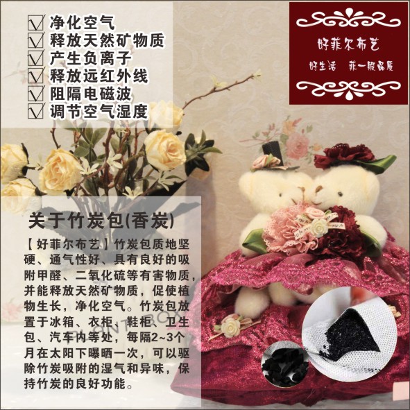 供应 绿色环保活性竹炭 时尚创意彩盒包装古琦香炭包现货批发详情6