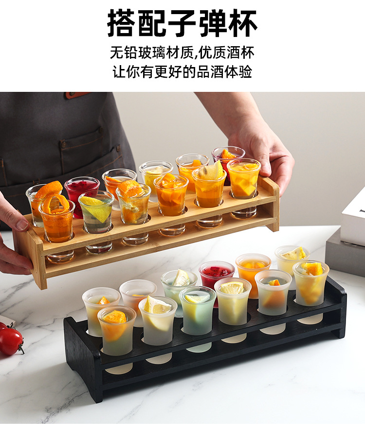 子弹杯白酒杯吞杯烈酒杯一口杯b鸡尾酒杯架shot杯套装酒吧批发详情8