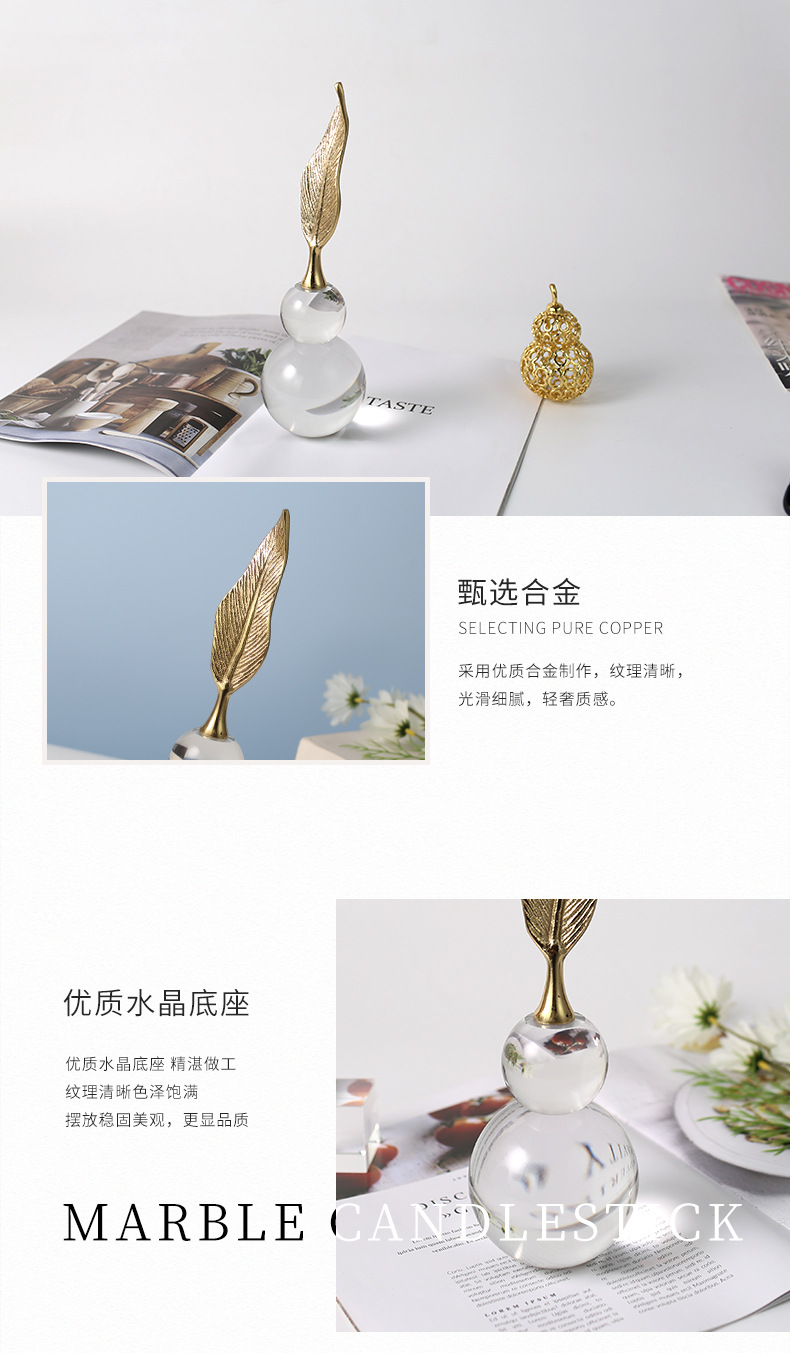 Creative crystal gourd ornaments, new Chinese-style living room, wine cabinet, study, office soft decoration and home decoration handicrafts, living room, wine cabinet, study, office opening gifts, home soft decoration ornaments pic 25