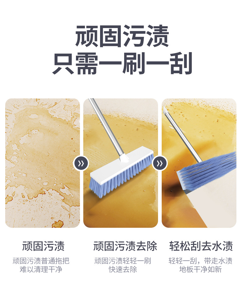 Bathroom floor brush for cleaning tiles, long-handled floor brush, hard-bristled two-in-one floor brush, bathroom and kitchen water scraper pic 11