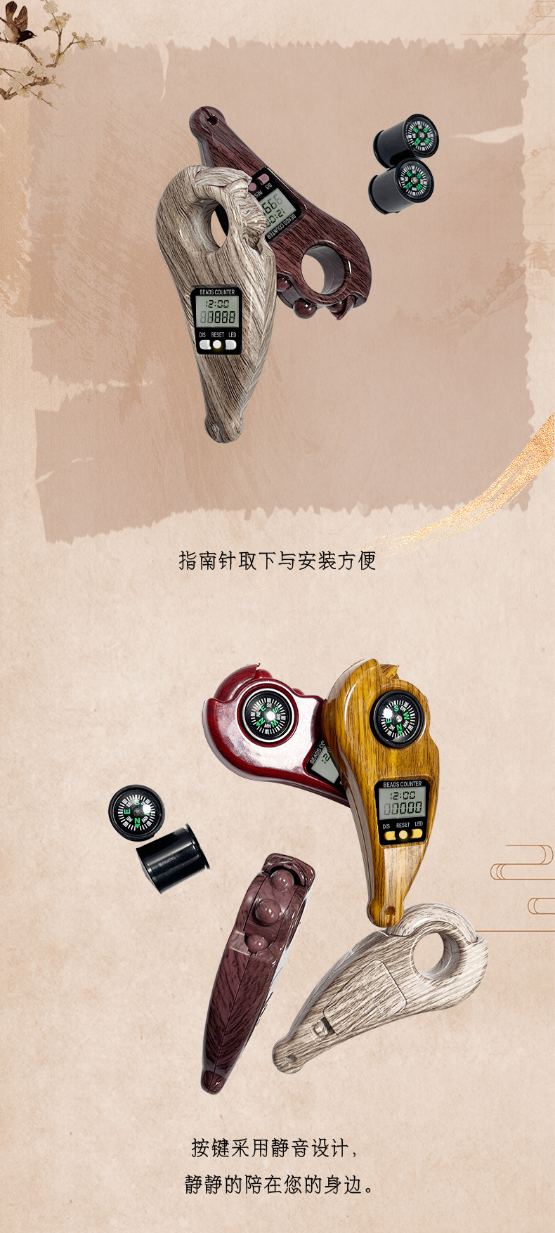 Ball counter with time LED light reading bead counter, decompression and pressure reducing counter pic 4