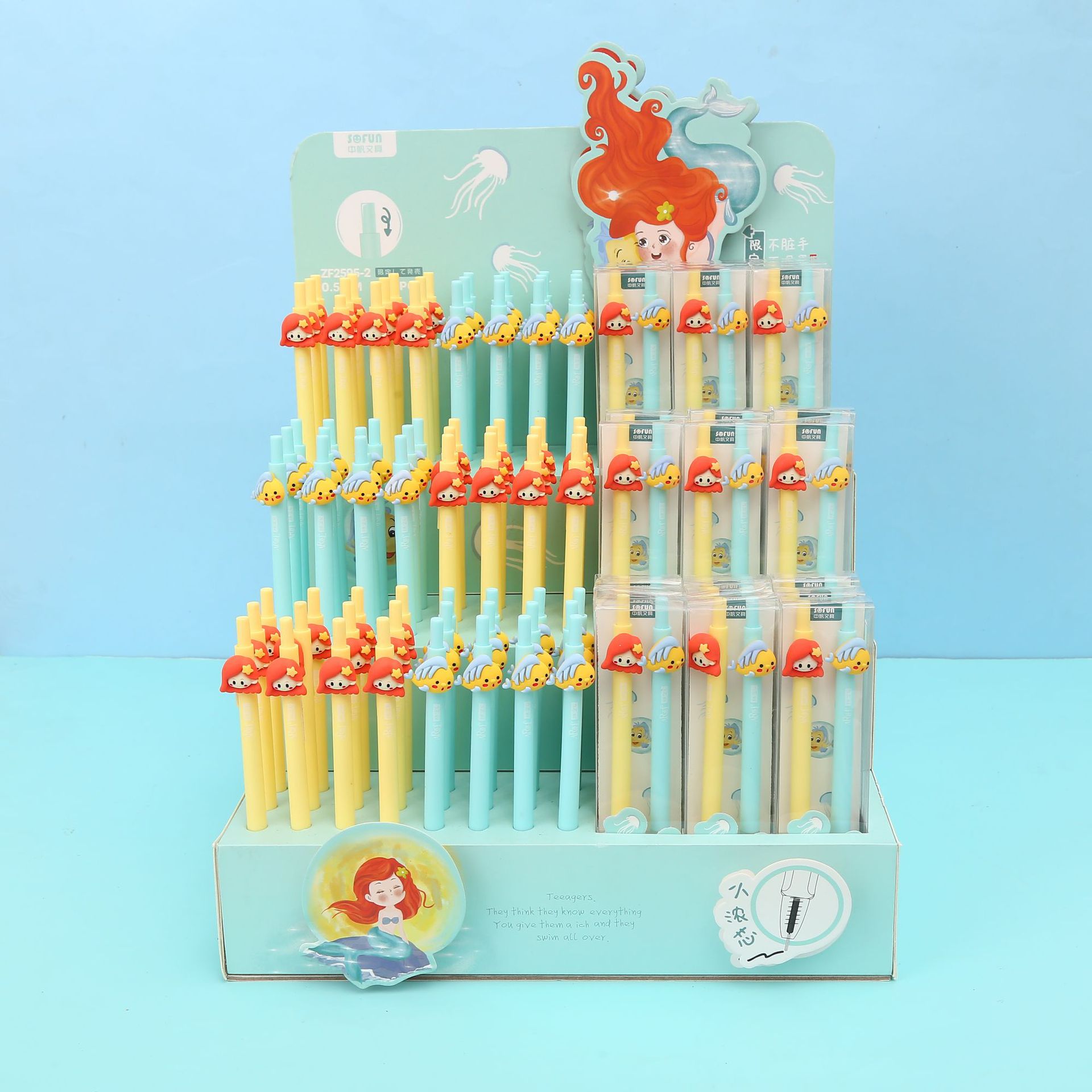 【 Zhongfan Stationery SOFUN】 The fairy tale series of princesses has a new member! ZF2595 Mermaid Press to start writing pic 2