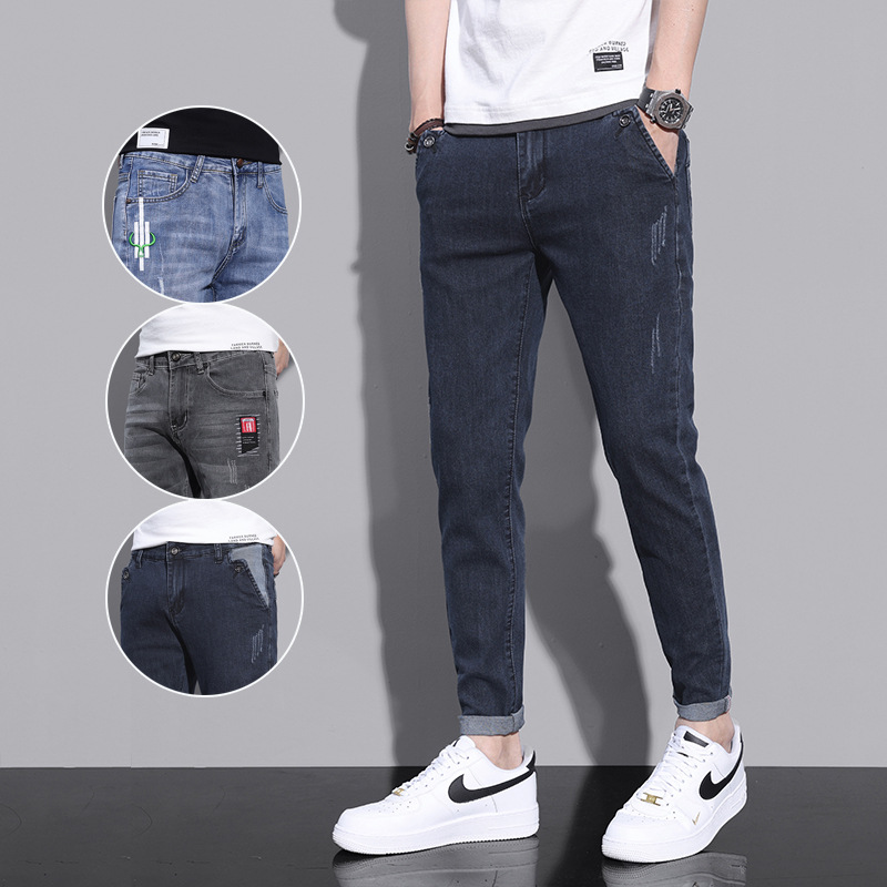 主推四季款男士修身长裤百搭黑白色帅气韩版弹力小脚牛仔裤男青年详情4