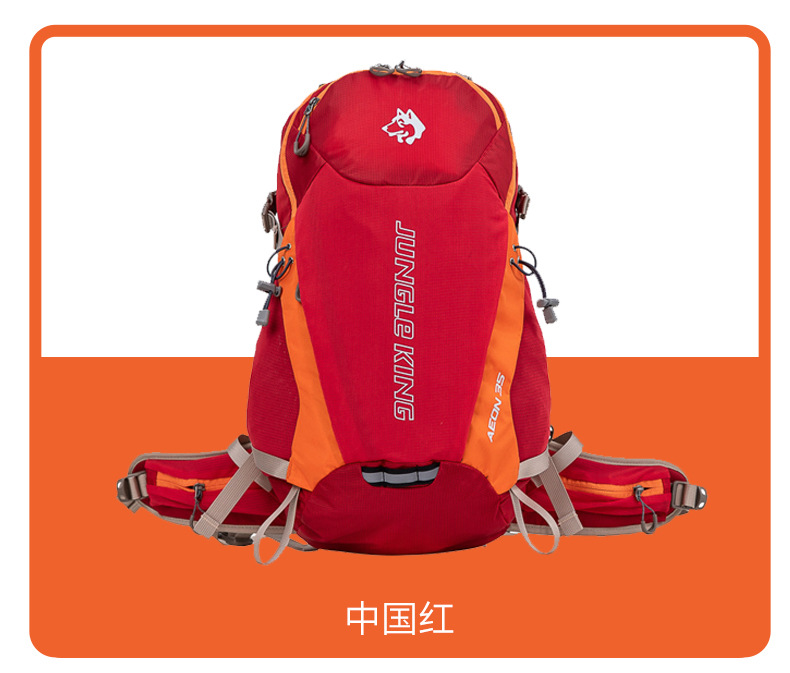 登山包跨境运动骑行背包徒步旅行双肩包高品质YKK拉链减压可折叠登山包越野包computercomputer详情8