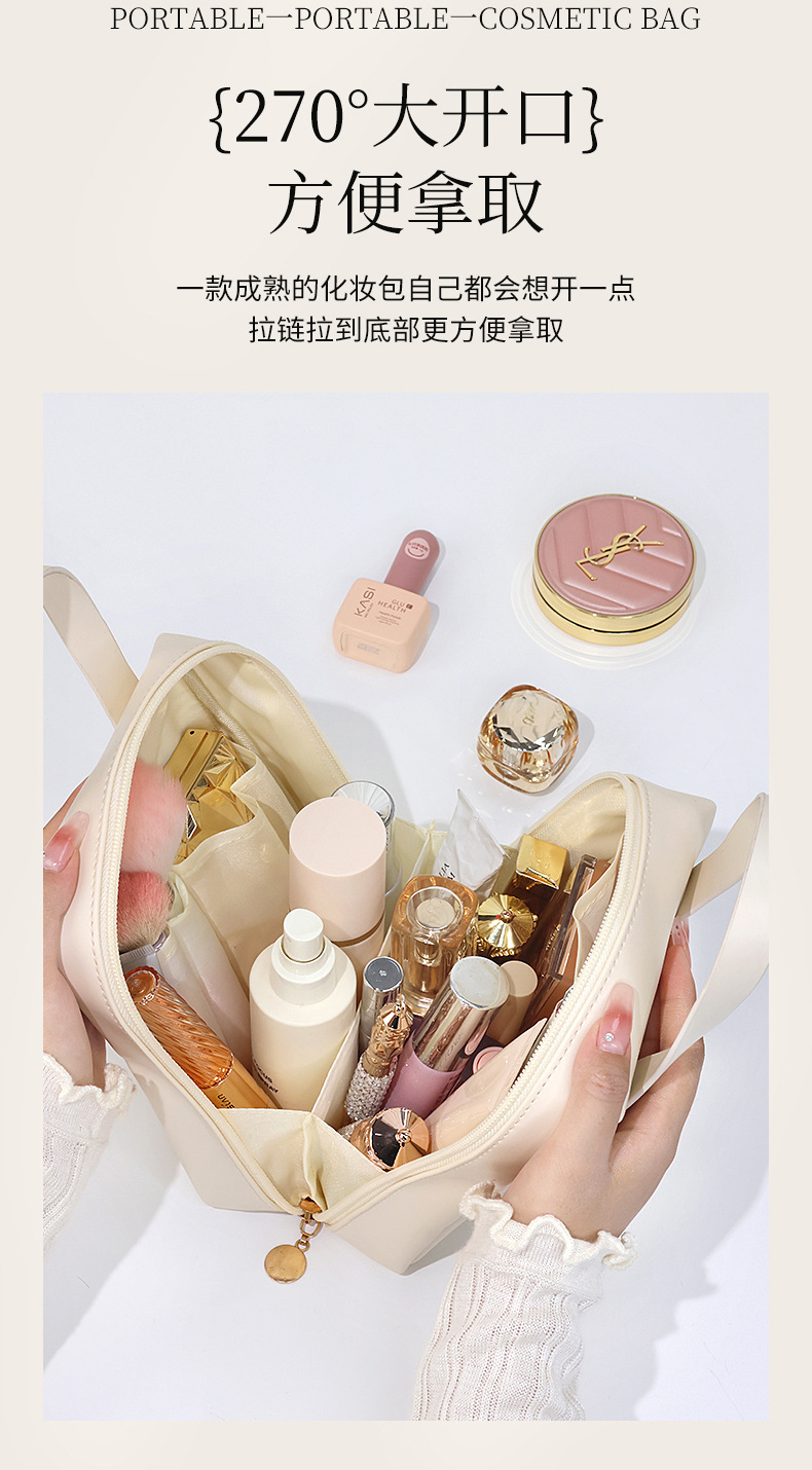 shanilak makeup bag is a portable large-capacity handbag for women, suitable for storing other beauty tools and cosmetics. It is a travel toiletries handbag that is extremely popular and has a high level of appearance pic 8
