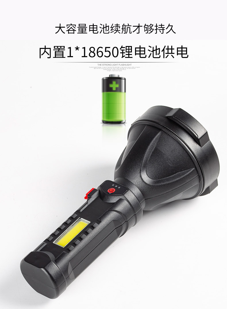 新款LED手电筒COB户外野营USB充电带侧灯电显塑料聚光远射小手电 pic 7