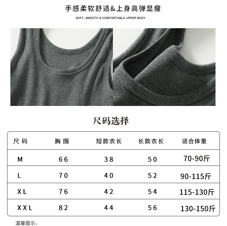 网红短款黑色打底螺纹吊带背心女夏季内搭无袖设计感外穿上衣潮详情35