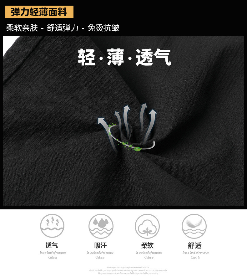 2022 Summer thin pure cotton pants for men, stylish and casual, casual pants for men, trendy and youthful long pants for men pic 6