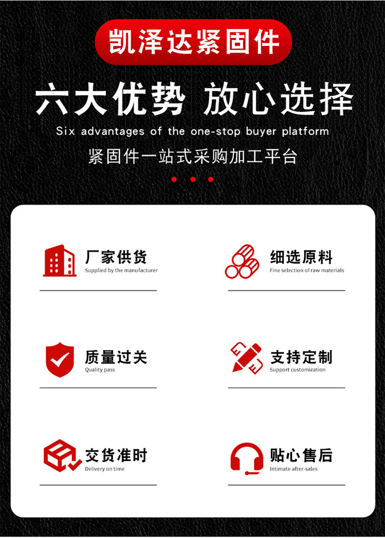 详情 (3).jpg