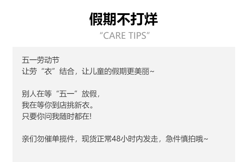 儿童短袖薄款衬衫2024新款男童夏季酷帅衬衣宝宝洋气条纹夏装上衣详情1
