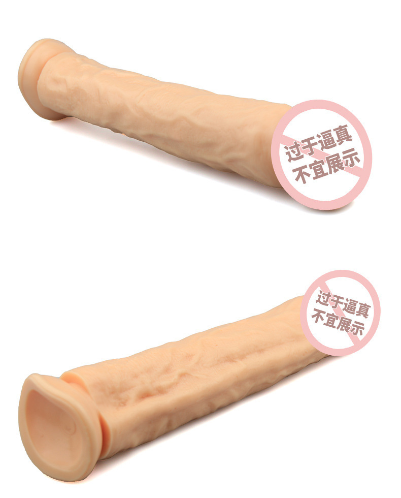 10461391797_252357553