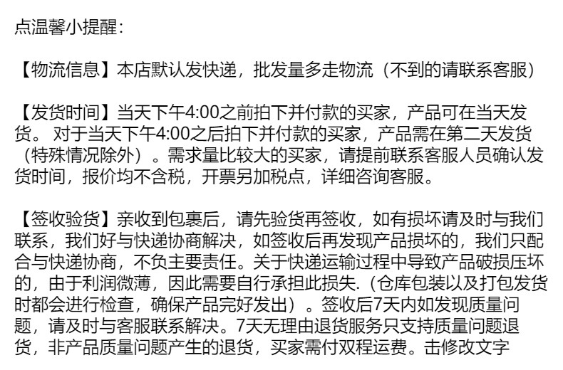 新款充电式家用锂电池电蚊拍自动诱蚊二合一灭蚊灯驱蚊神器苍蝇拍详情17