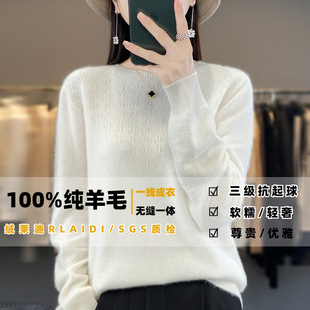 2023早秋宽松V领羊毛针织无袖背心韩版纯色减龄休闲女式马甲上装详情11