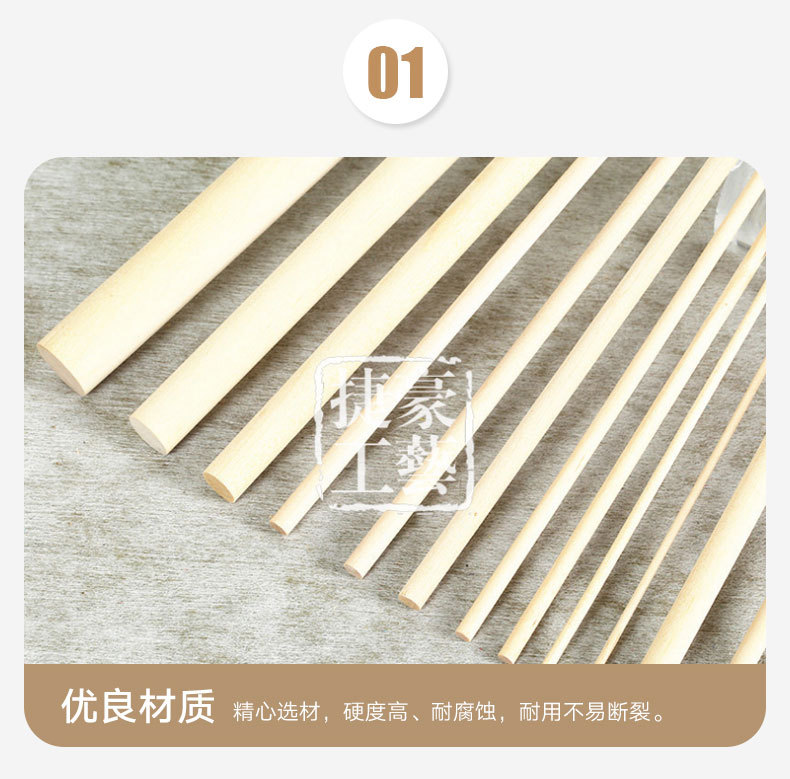 捷豪工艺300原木美容签直径多款定制木棒美容指甲清洁棒厂家批发详情7