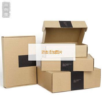 Belt gift box top and bottom cover belt packaging box manufacturer top and bottom cover hard box gift packaging box top and bottom cover box pic 31