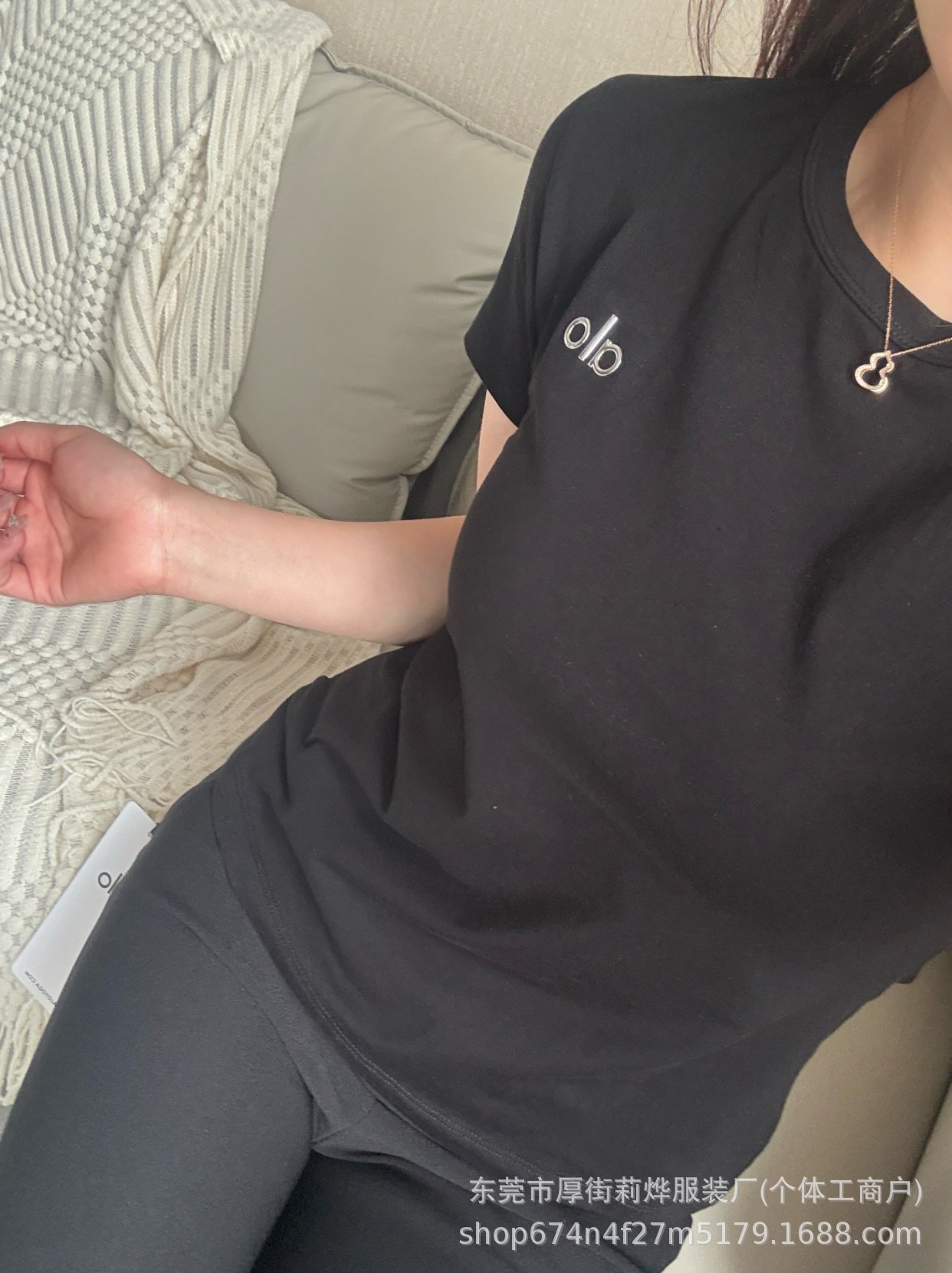 alo short-sleeved T-shirt 2025 New style, trendy letter embossed print, women's special, sporty and casual, versatile round neck short-sleeved pic 32