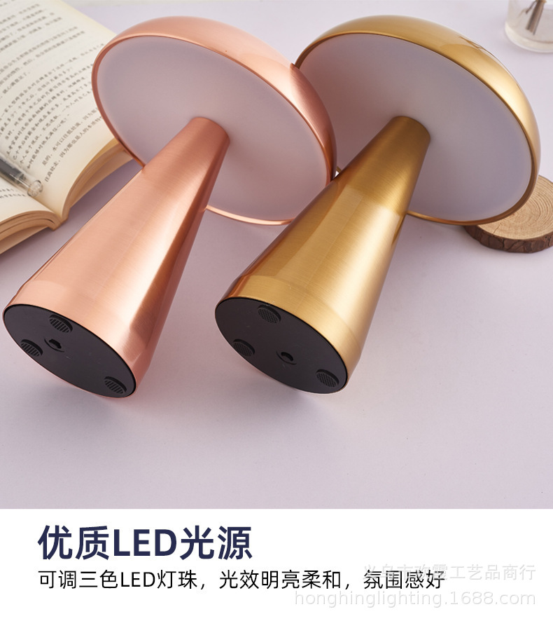 New cross-border bar and restaurant table lamps, rechargeable mushroom lamps, bar and bedroom bedside atmosphere table lamps, dimming night lights pic 5