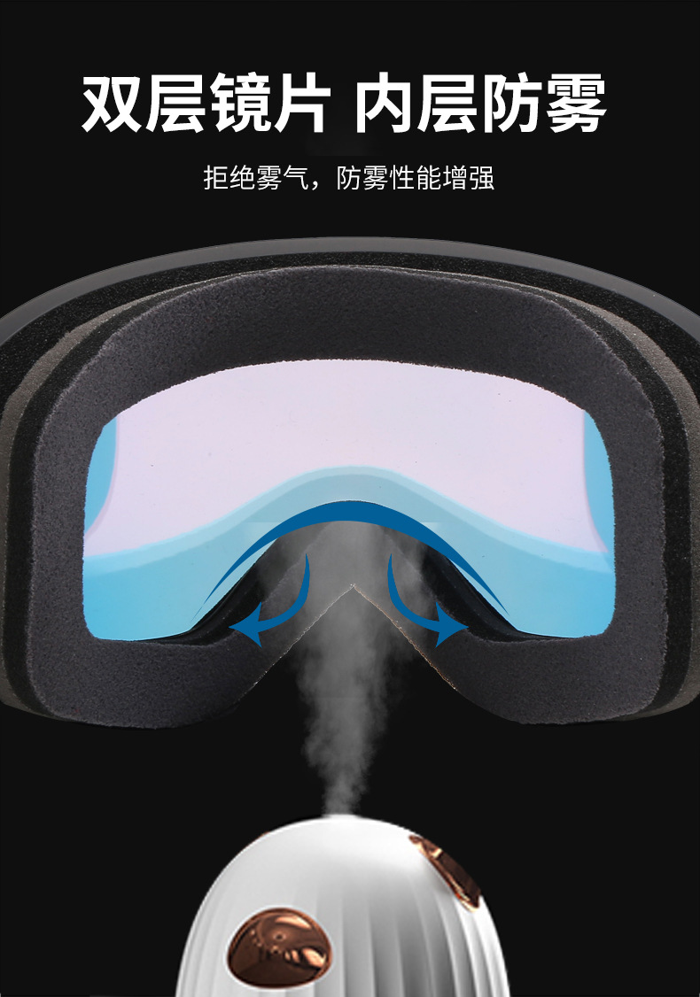 Wholesale of new double-layer anti-fog ski goggles for men and women, outdoor mountaineering windproof goggles pic 5