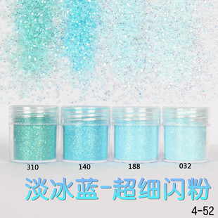 金葱粉闪光粉 美甲饰品 亮片渐变套装镭射指甲油胶彩妆滴胶史莱姆详情50