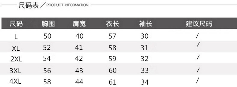 New fashionable chiffon short-sleeved T-shirt for middle-aged and elderly mothers in summer, elegant top for middle-aged women, and trendy floral mini shirt pic 44