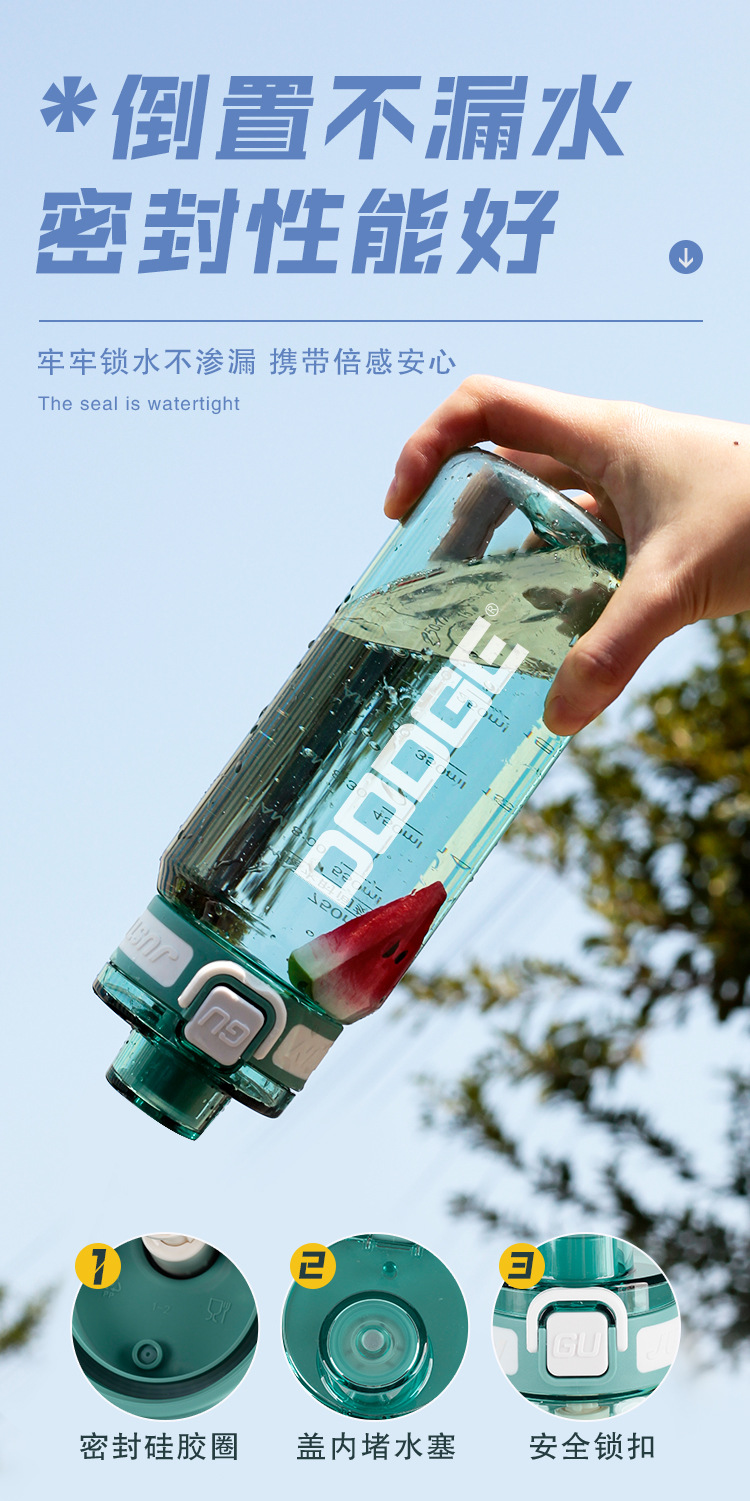Xile plastic water Cup 750ml portable for boys and girls, a large capacity, simple and portable sports cup, anti-drop water cup wholesale pic 5