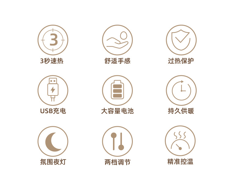 详情(2)_02.jpg