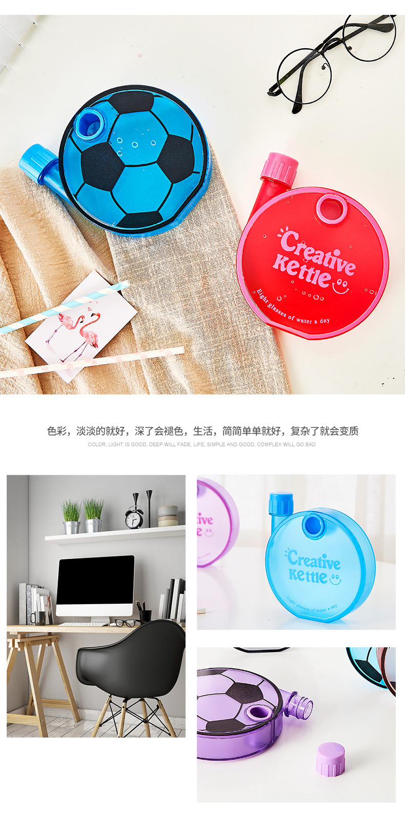 X49-A5-7 Korean-style creative water cup, round and flat water bottle, student outdoor portable sports drinking water bottle with LOGO pic 7