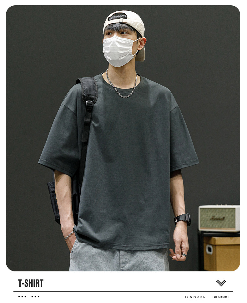 落肩短袖男定制冰爽t恤男2023夏季圆领t恤夏季宽松运动体恤半袖男详情22