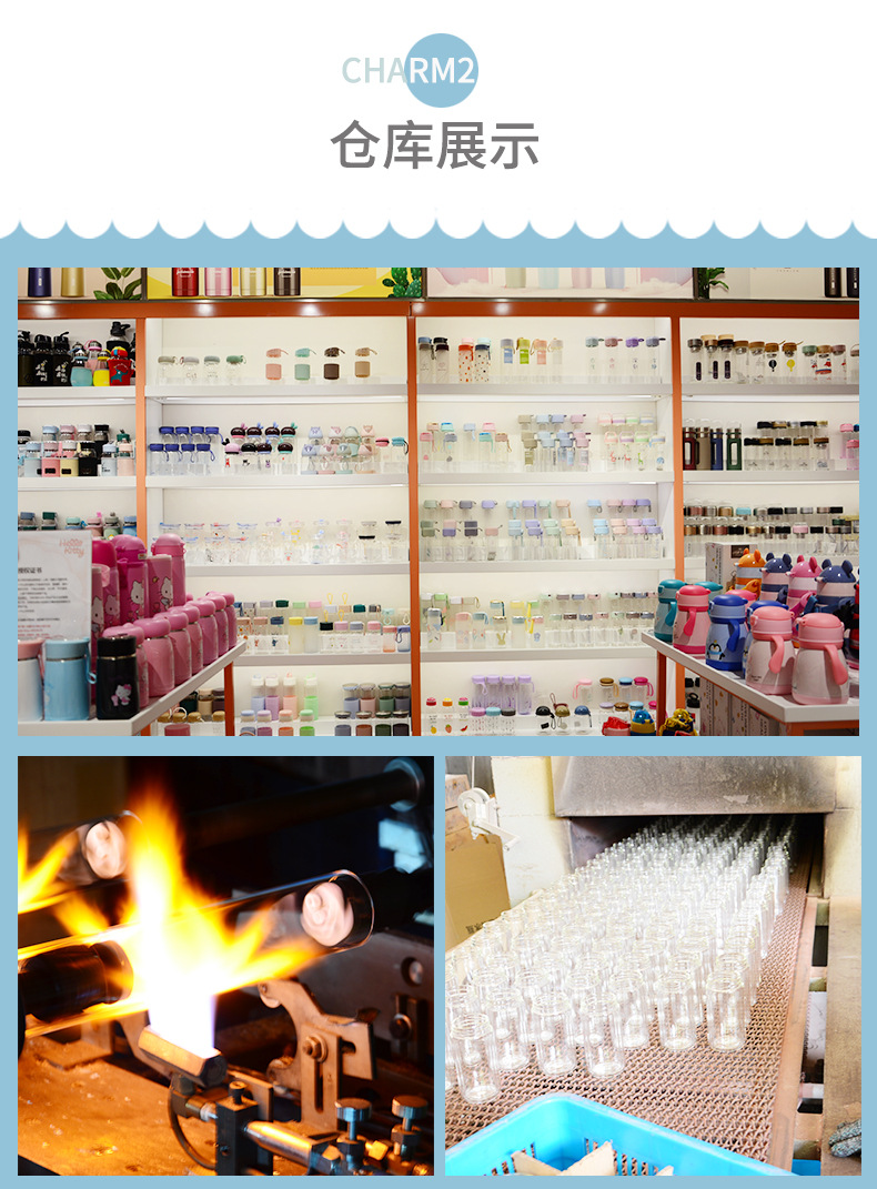 网红高颜值杯子玻璃2021迷你小巧便携可爱创意办公室情侣水杯代发详情36