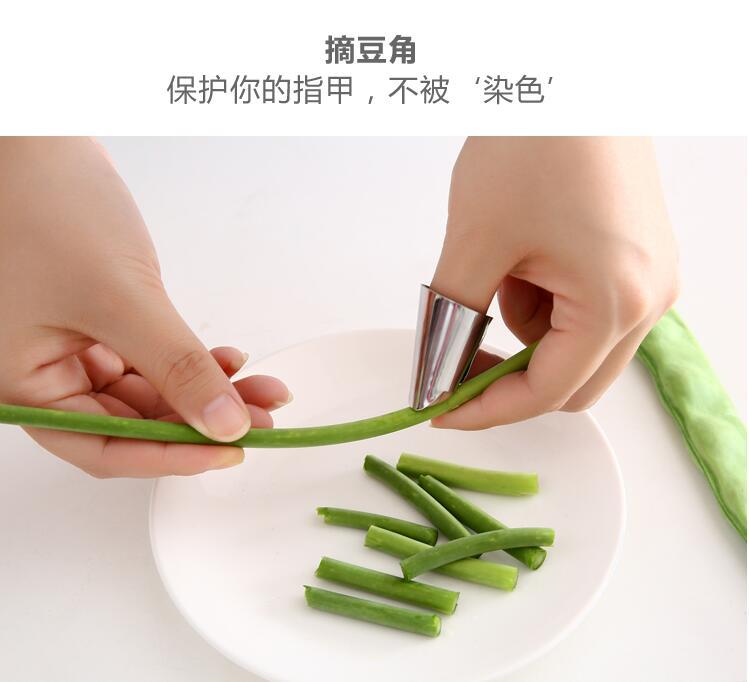Edamame peeling tool, iron nail cover, water chestnut, broad bean, pine nut, pistachio peeling tool, anti-cutting hand and finger guard pic 5