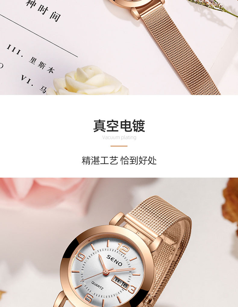 一件代发直播石英表非机械女士手表夜光防水双日历女学生钢带腕表详情16