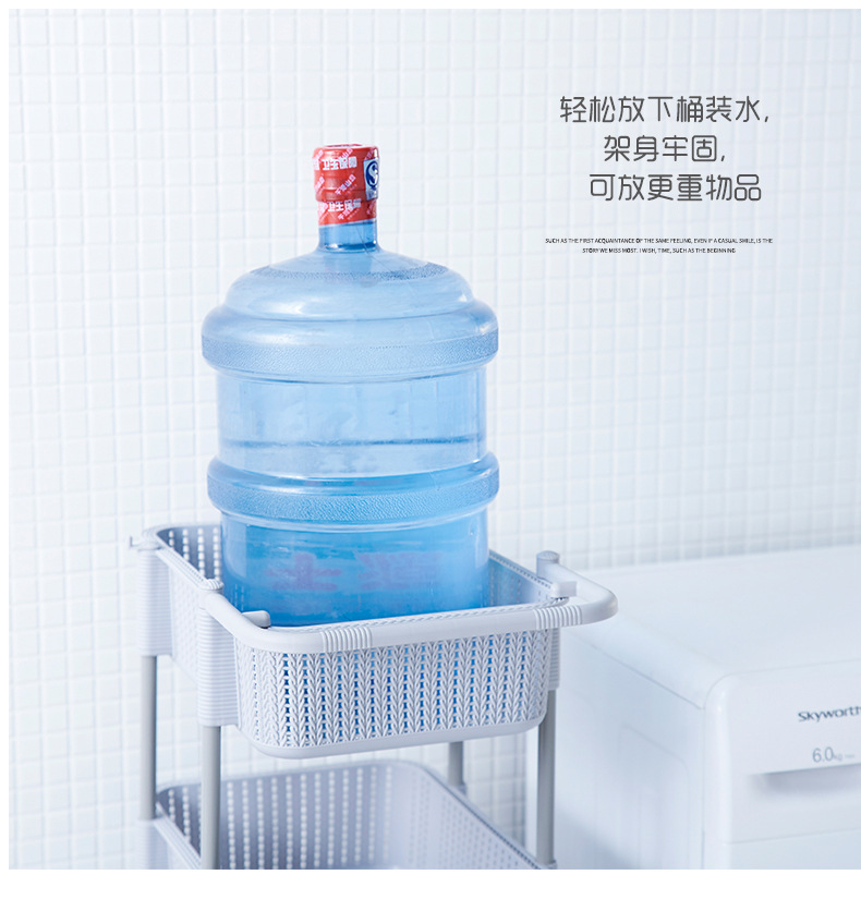 Portable trolley, multi-layer storage basket, kitchen and bathroom sundries storage basket, portable layered storage rack pic 12