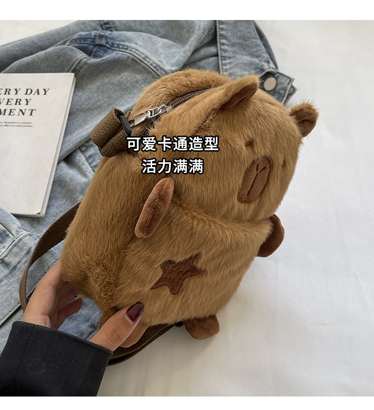 卡通玩偶稀奇古怪奇怪可爱包包女生2024新款棕色小熊毛绒包斜挎包详情6