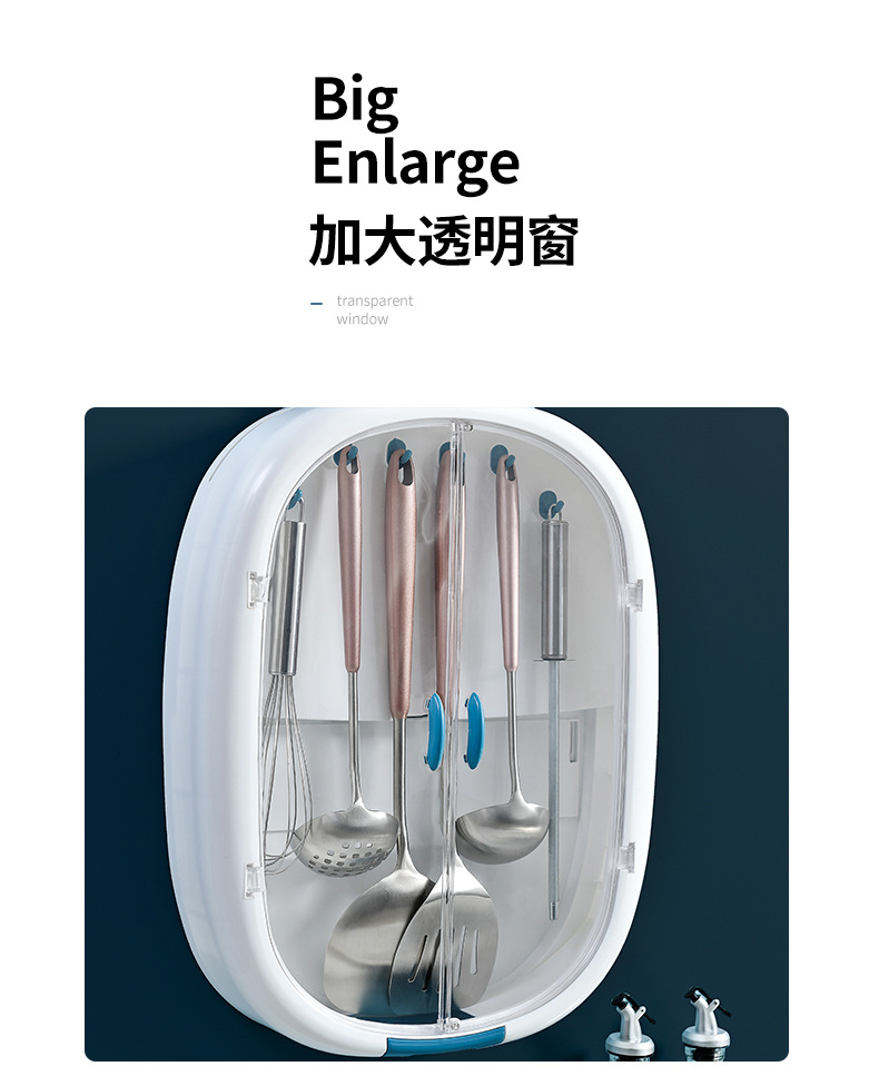 Kitchen storage rack, no need for drilling, draining, spatula, spoon hook, knife rack, wall-mounted kitchenware storage wonder pic 14