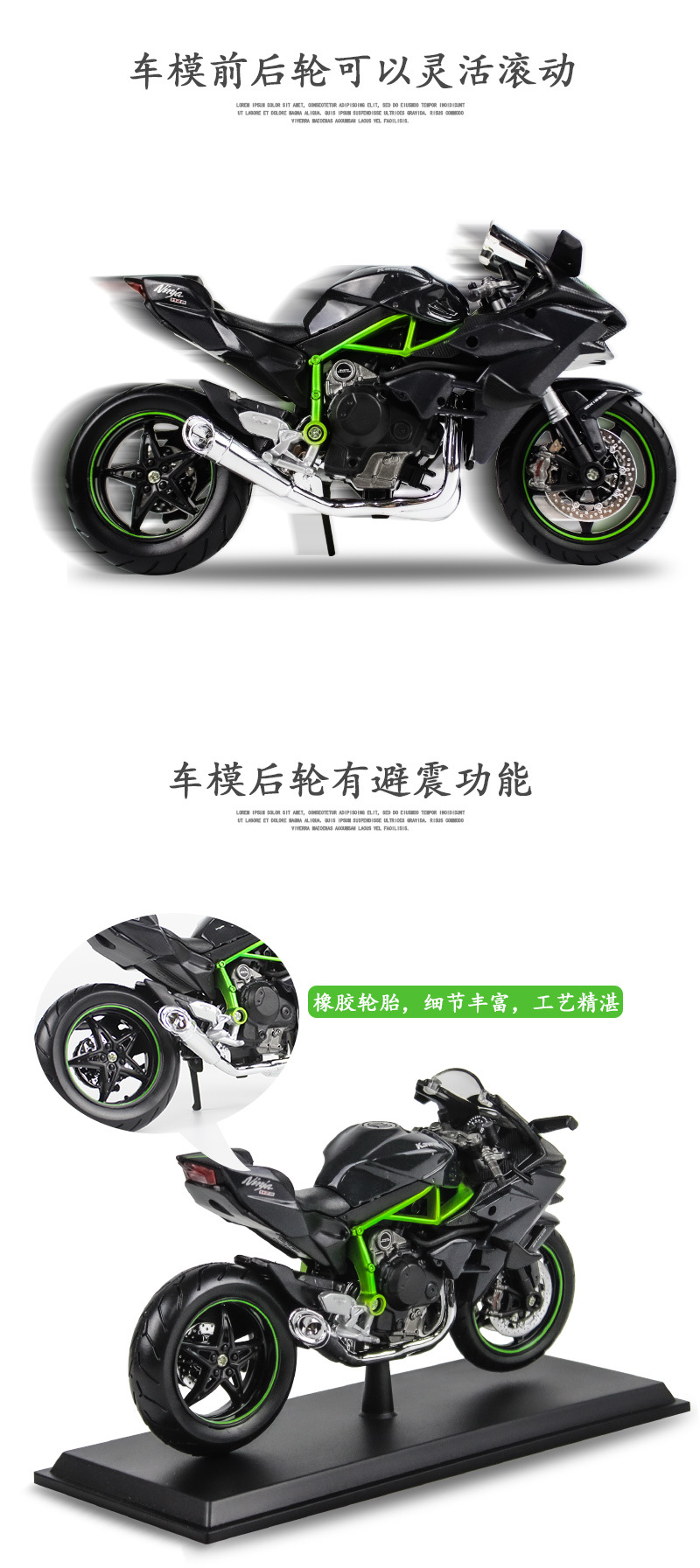 1-18合集_07.jpg