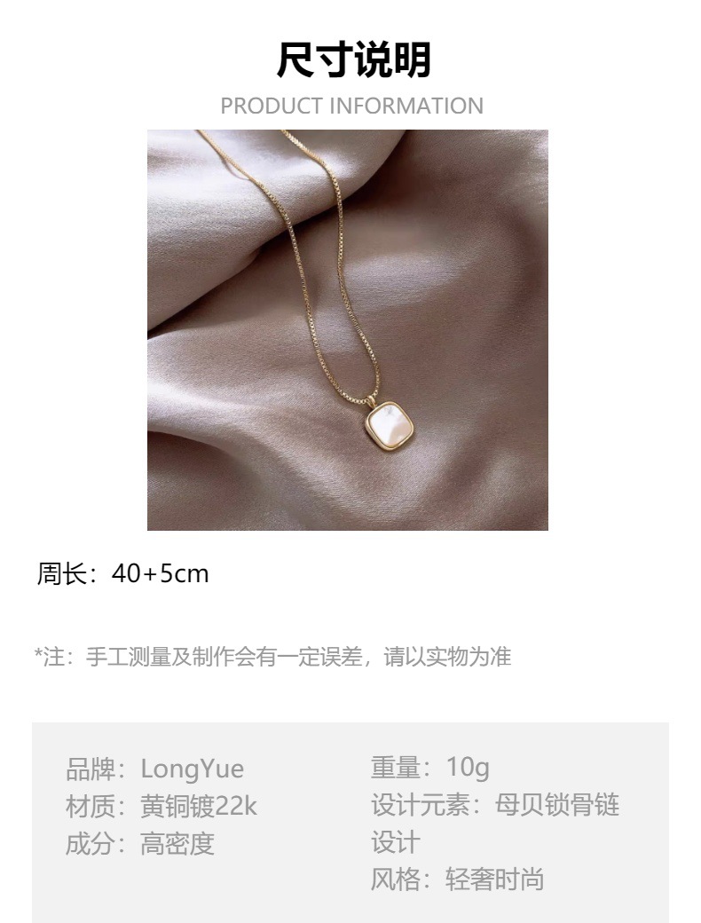 Gold brick titanium steel necklace for women, light luxury, high-end design sense, niche golden collarbone chain, 2025 new trendy sweater chain pic 4