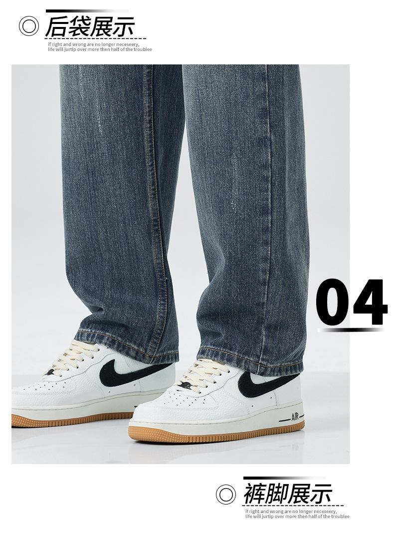 New spring and summer jeans for men, straight-leg loose men's jeans, Haren pants, a trendy brand, fashionable and popular pants for men pic 15