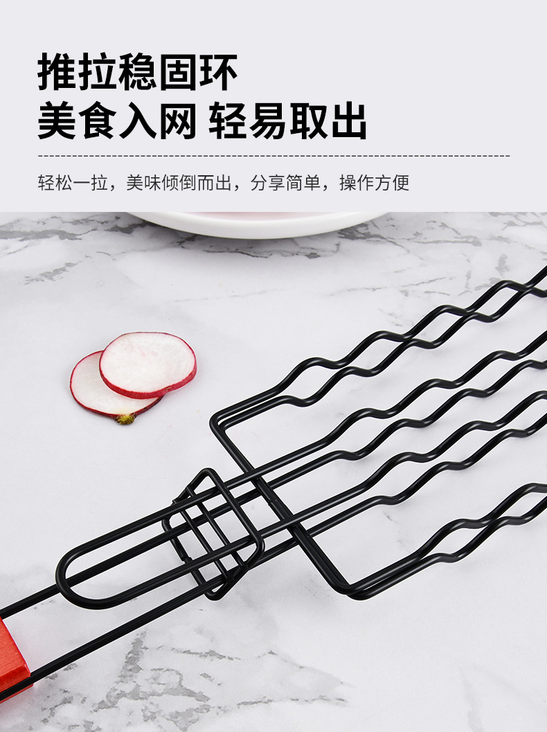 跨境户外木柄热狗烧烤夹不粘火腿香肠烤网多功能野营BBQ烧烤工具详情5