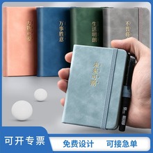 a5商务搭扣活页笔记本子仿皮办公礼品文具套装记事本b5会议记录本详情3