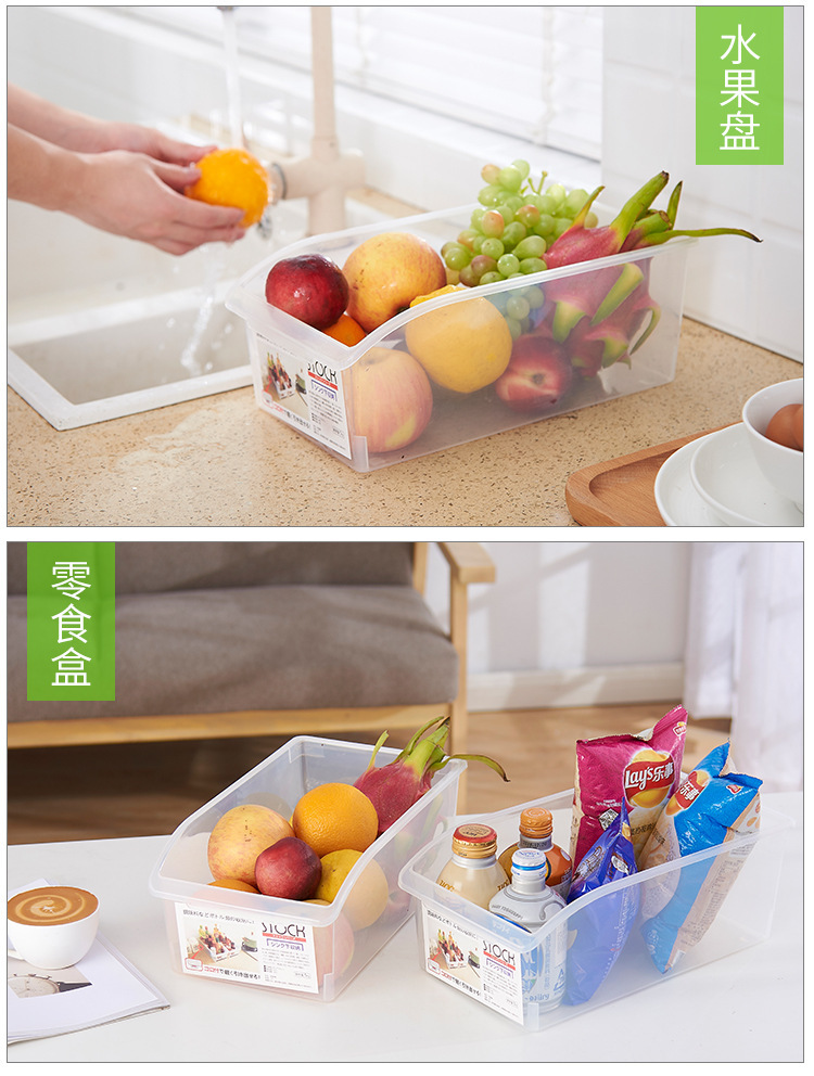 Japanese-style drawer-type refrigerator preservation storage box, kitchen food storage and organization box, transparent plastic vegetable storage box 0714 pic 6