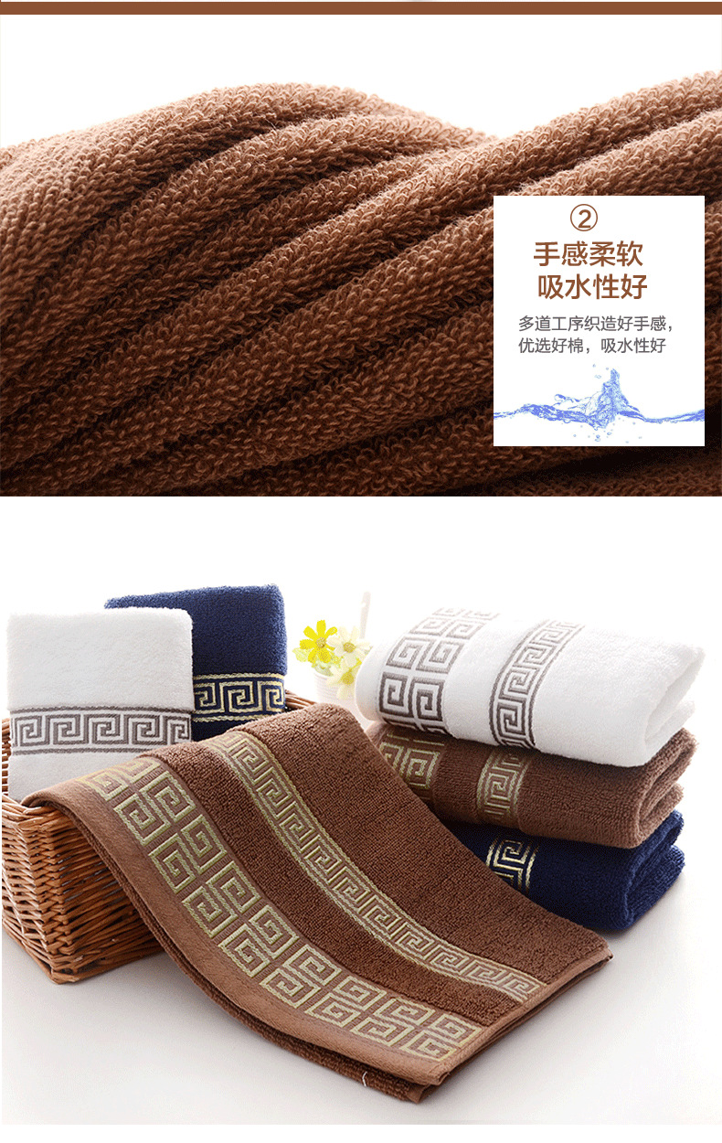 Pure cotton towel manufacturer directly supplies thickened, soft and highly absorbent Great Wall Grid gift towels, customized advertising towels pic 3