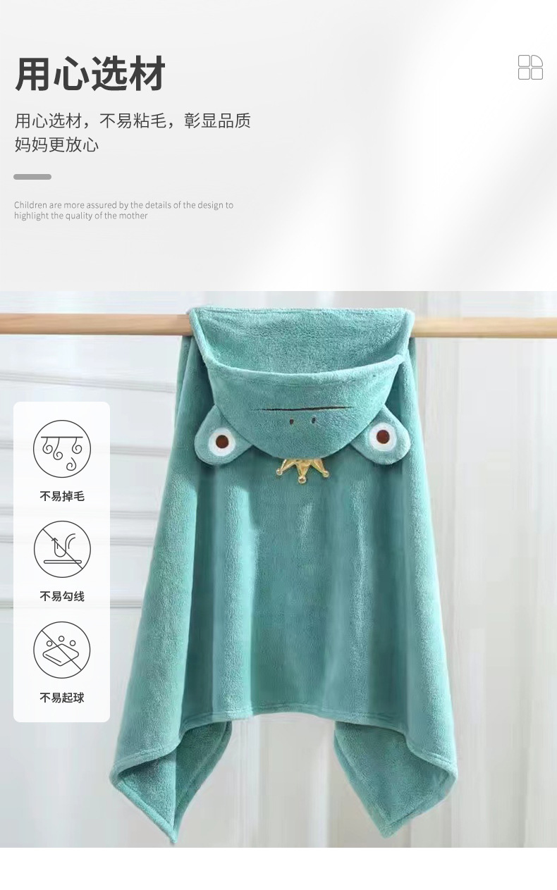 Fábrica al por mayor niños falda de baño con capucha coral fleece cape cape albornoz bonito suave absorbente toalla de playa toalla pic 11