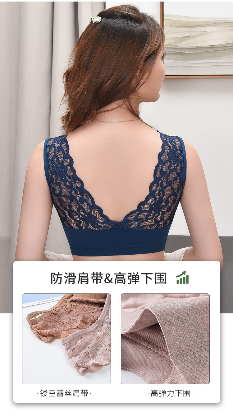 Seamless, sexy, lace, breathable, strapless, and tight-rimless lingerie for girls weighing 75 to 170 pounds. [8-ply tulle pic 6