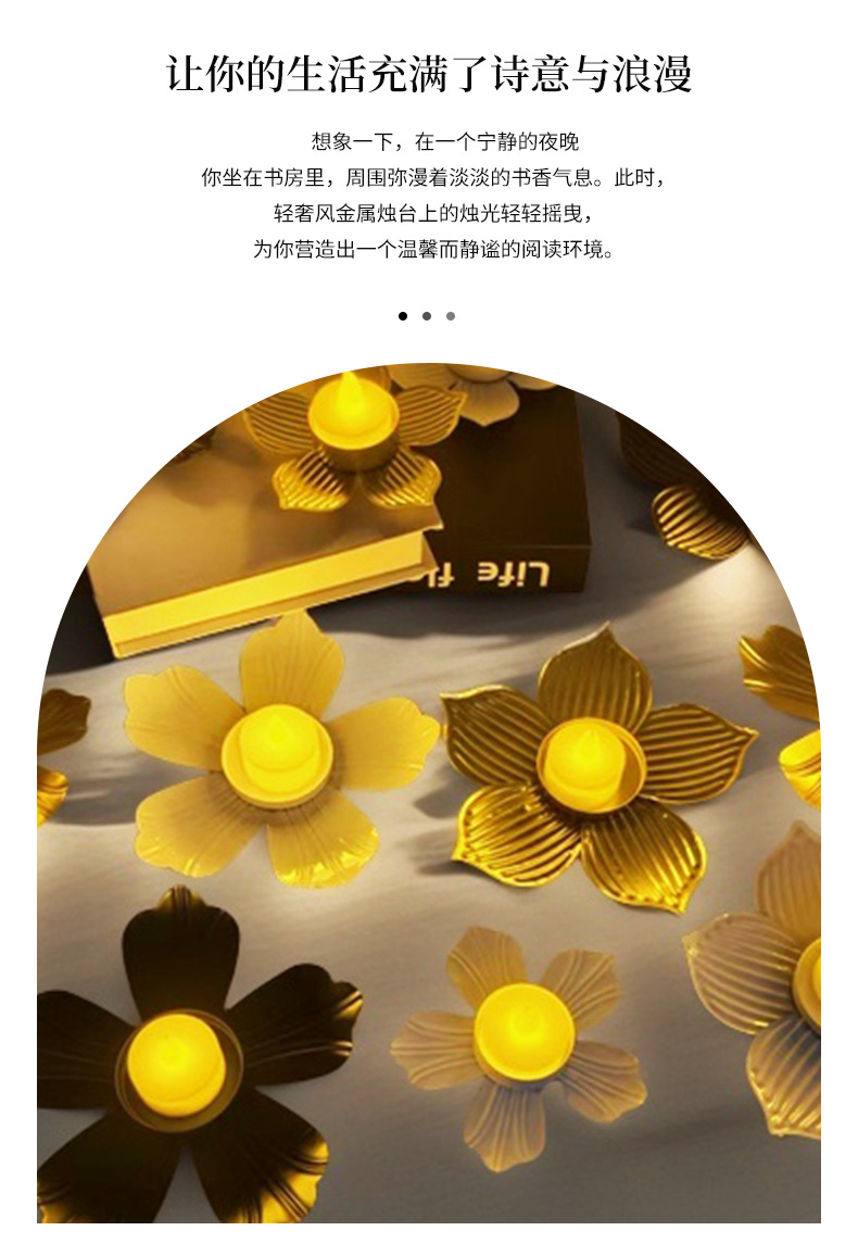 Modern and simple floral ironwork, golden candlestick ornaments, metal handicrafts, home decorations, wedding dining table atmosphere pic 10