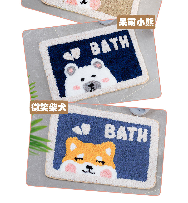 原创柴犬浴室门吸水地垫 入门吸水防滑地毯植绒舒适脚垫详情5